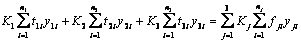a formula